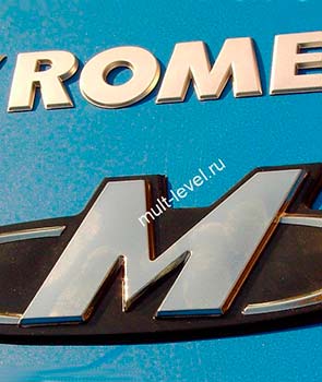 Эмблемы KROMEX
