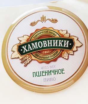 Полимерные эмблемы